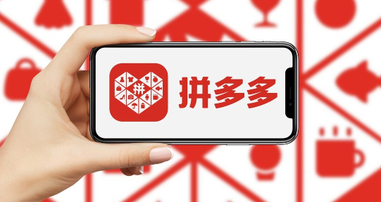 拼多多商家商品怎么添加视频，拼多多给产品添加视频的方法