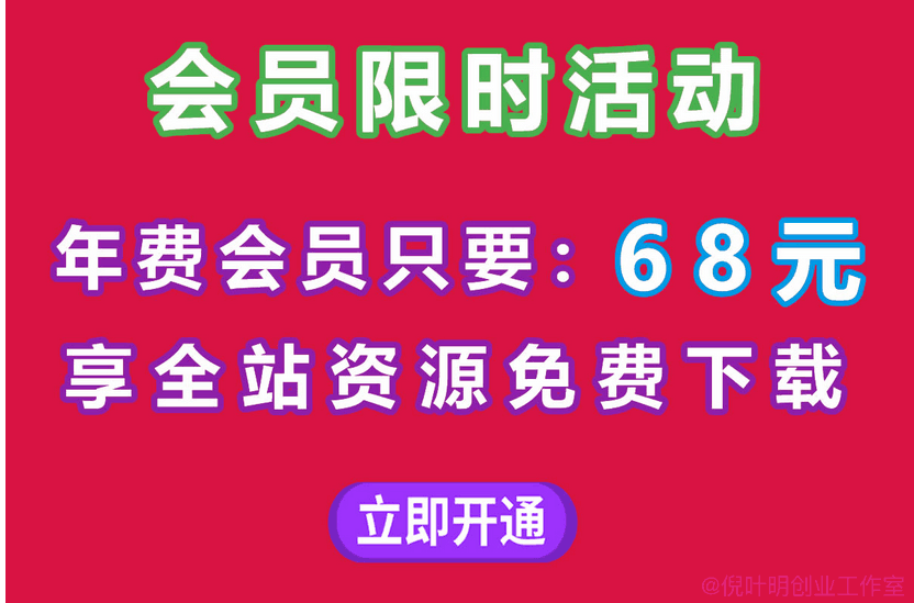 极速引流的技术——美女起号，看看美女就能月入过WAN