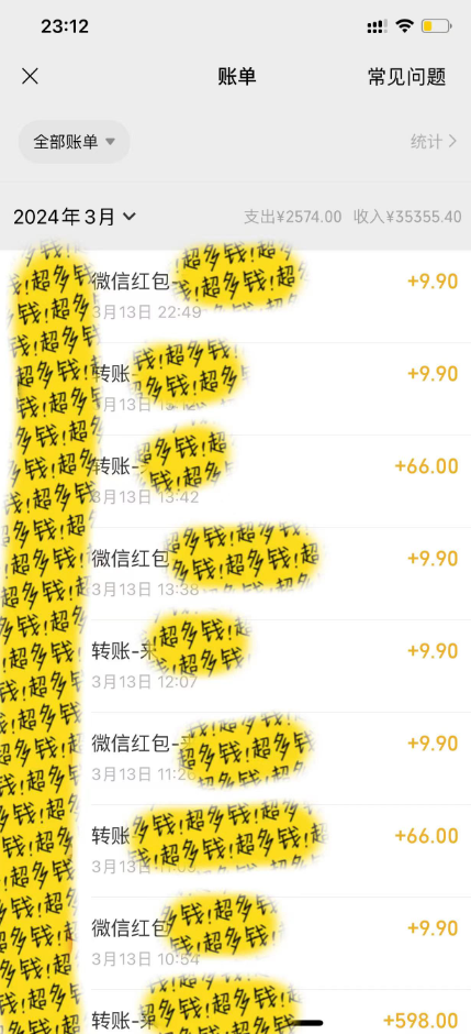 772873998d8bc5f 全新短剧玩法3.0,轻松日入1000+,私域零成本操作,全程干货