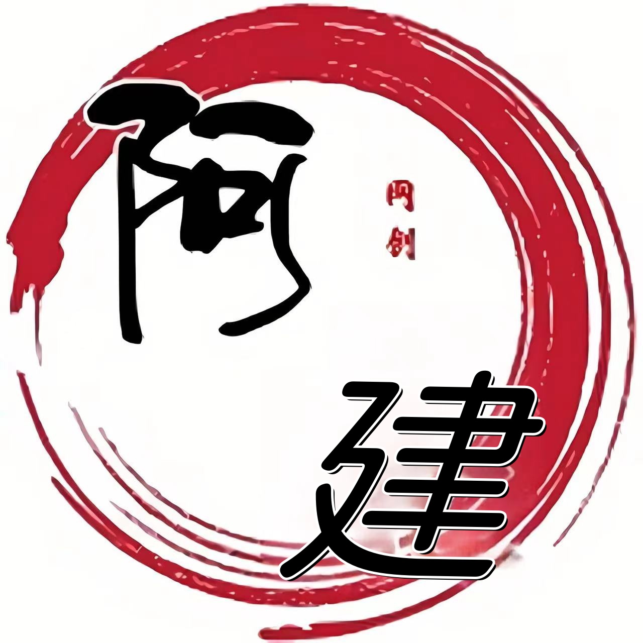 2024千川-全域投流精品实操：由谈到深一步一步讲解，教你直播带货-15节