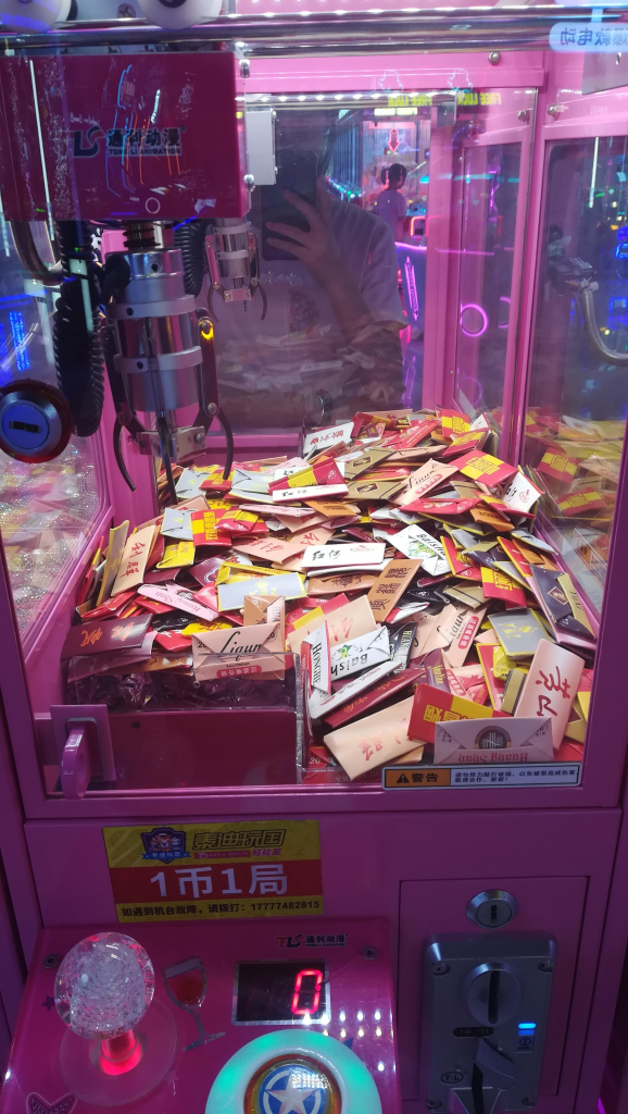 7c8374b5d601e10 烟卡新玩法!30天到手22903元!单品90%利润,可批量保姆级流程