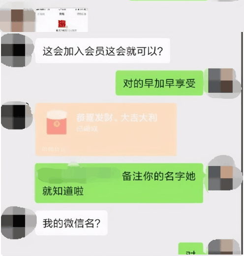 c5382f68a61a2c1 暴疯团队虚拟资源项目-新手、高客单价、多产品复利