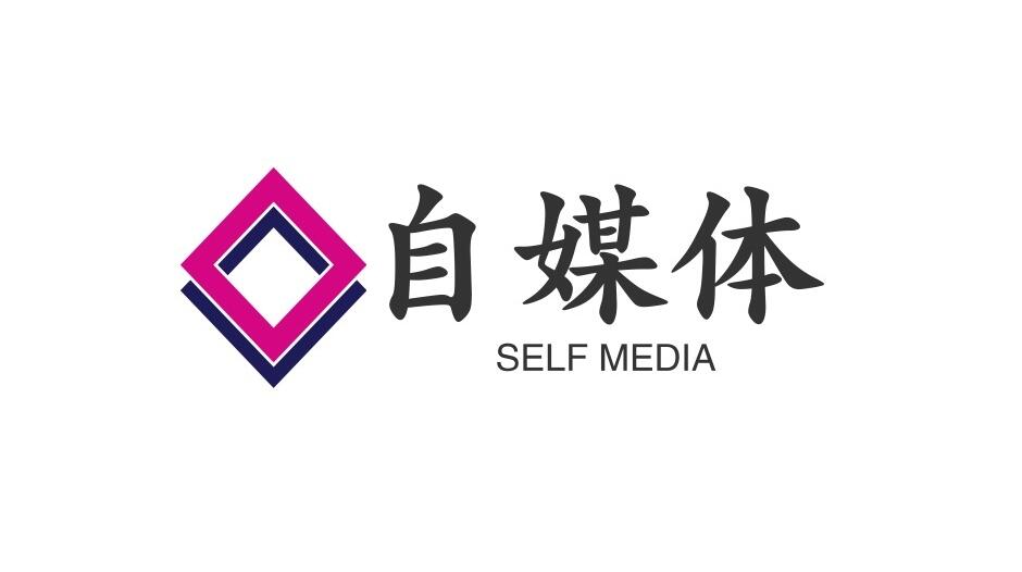自媒体想赚钱，一定要研究标题