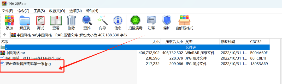 资源免费送，赚了十万