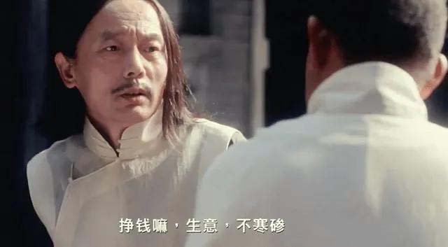 56f77e4bfd88375 某付费文章《讲个发财好机会》拆解单月营业额千万的玄学生意