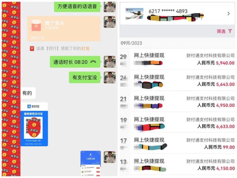 95dc45771911c90 每天20分钟打理京东低价货,一件代发-轻松月入5W+