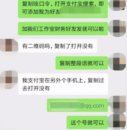 03b0bd1f77020d6 暴疯团队虚拟资源项目-新手、高客单价、多产品复利